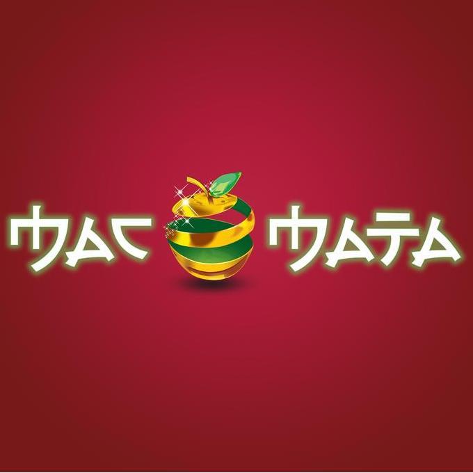 BERAS MERAH HOTEL 2KG - BERAS MERAH ORGANIK HOTEL-HOTEL BERAS ORGANIK