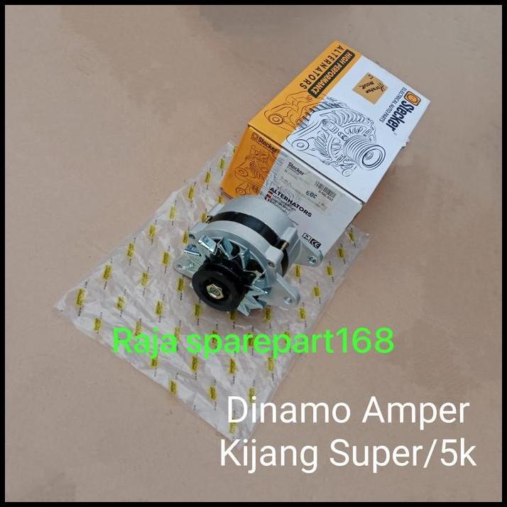 DISKON ALTERNATOR DINAMO AMPERE AMPER TOYOTA KIJANG SUPER 5K STECKER 