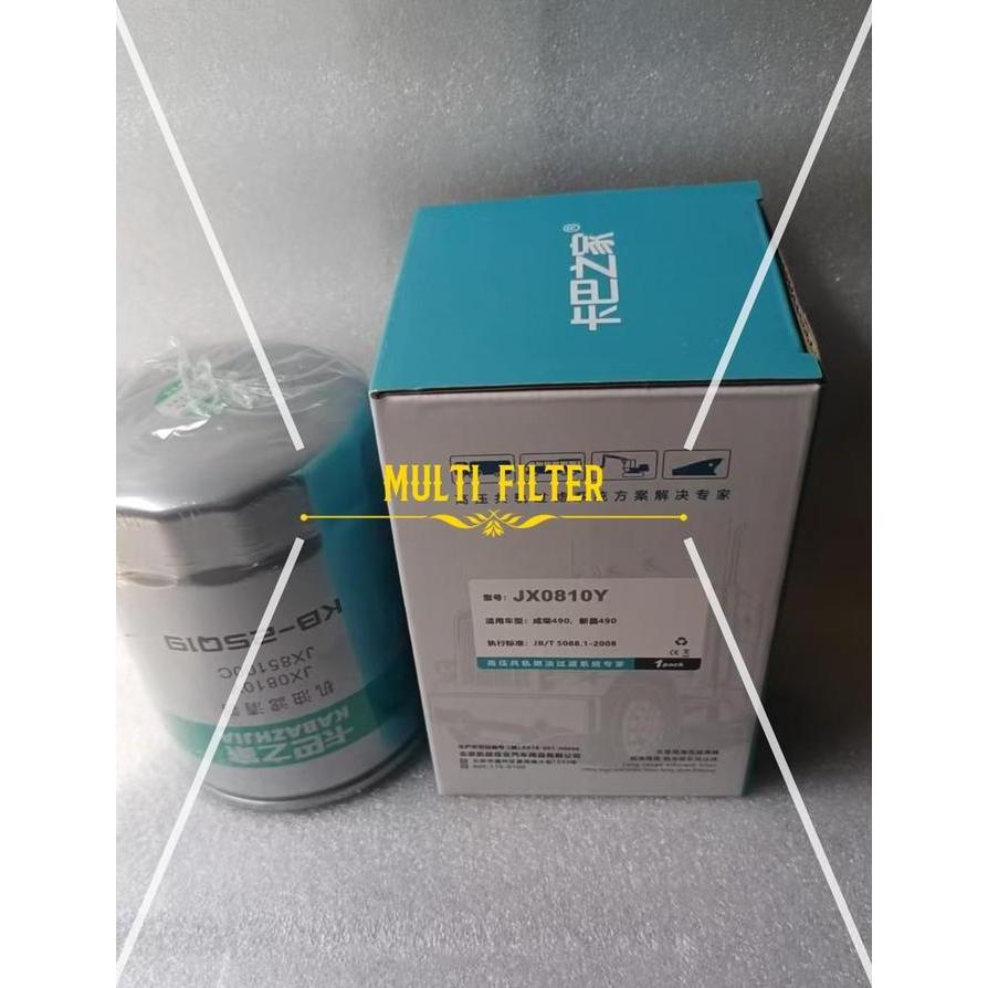 Jx85100 / Jx85100C / Jx0810Y Oil Filter