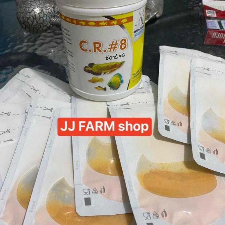 CR8 CR 8 CR#8 VITAMIN pewarna arwana arowarna yellow base repack 5gram garansi asli top grade