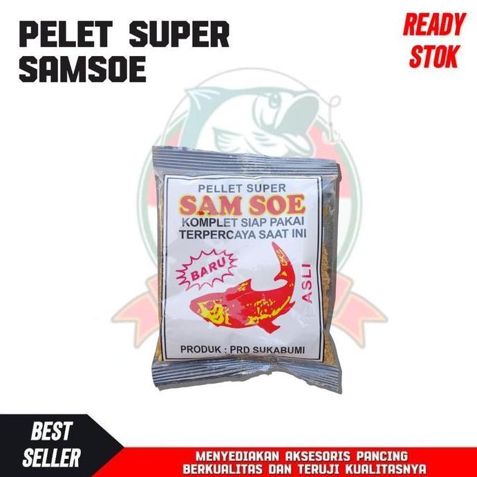 Umpan pancing pelet samsu - umpan pelet ikan mas ,nila,bawal original