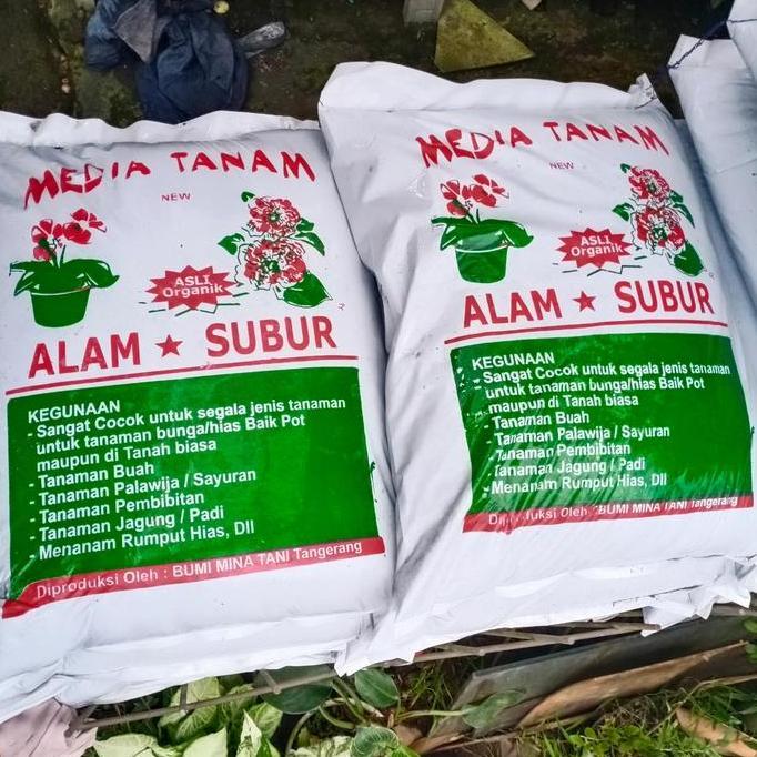 pupuk media tanam kompos