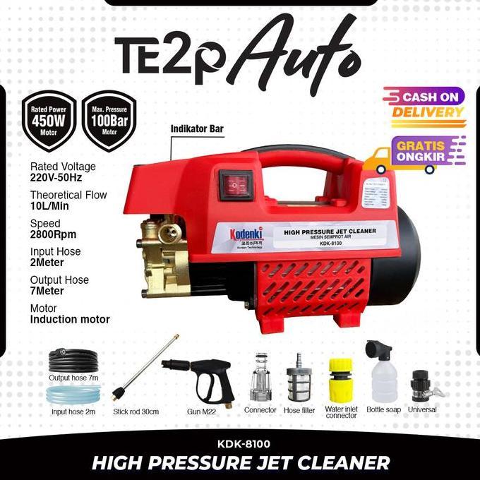 Arau- Mesin Jet Cleaner Alat Cuci Mobil Motor Car Kendaraan - Kodenki Kd-8100 High Pressure Washer S