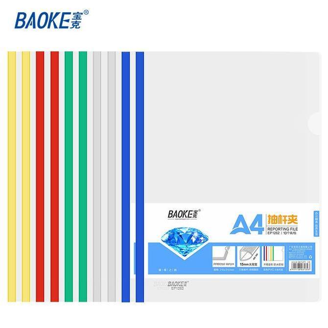 Stack- Slide Binder ReportingFileFolderMapPlastikJepitJilid Kliping