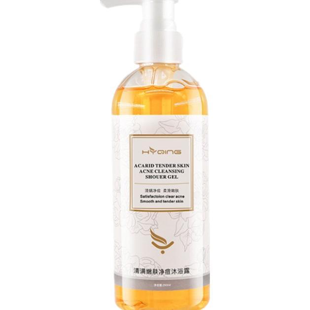 NEW eczema body wash niacinamide Pengobatan Eksim psoriasis eksim kering Kurap gatal kulit jamur kul