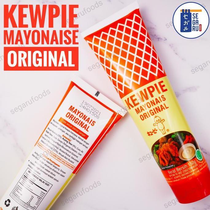 Spice- Kewpie Mayonaise Original | Mayo Japan Tube