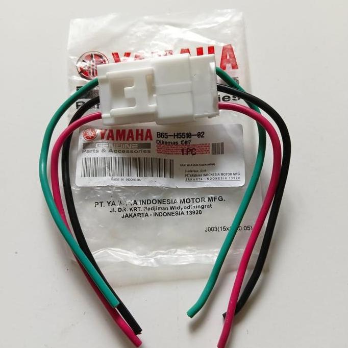 Kabel Soket Sepul Yamaha Aerox/Nmax/Lexi/Freego