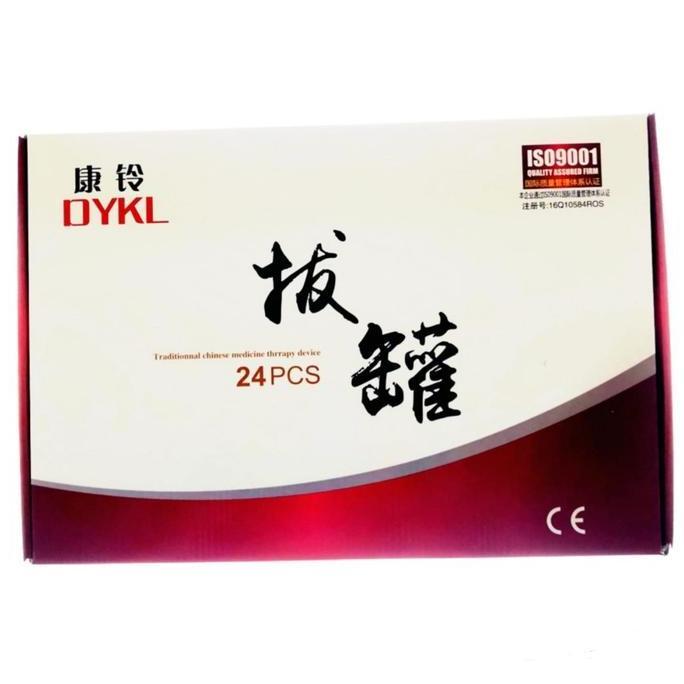 BEKAM PREMIUM 12 CUP /LEBIH TEBAL/ISO9001/ KOP ANGIN/ ALAT BEKAM 12CUP