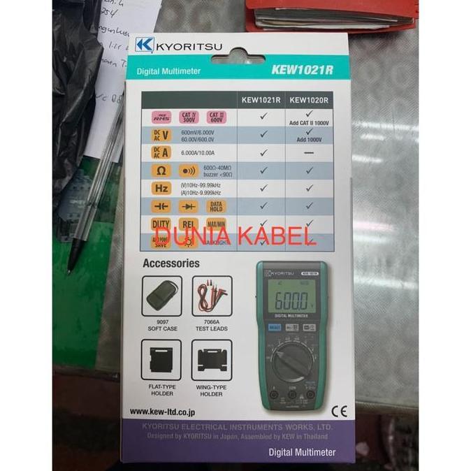 Hiyahiya- Digital Multimeter Multitester Kew 1021R Kyoritsu 1021 R