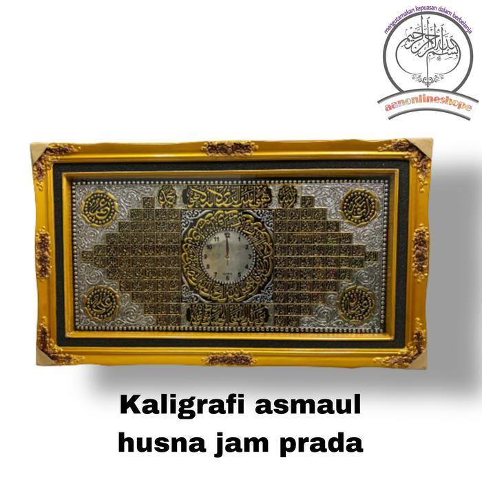 Kaligrafi asmaul husna ayat kursi prada jumbo