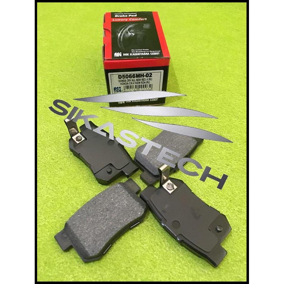 BEST DEAL 43022-S7S-010 SET REAR DISC BRAKE PADS KIT / KAMPAS REM CAKRAM BELAKANG SEPASANG KANAN DAN