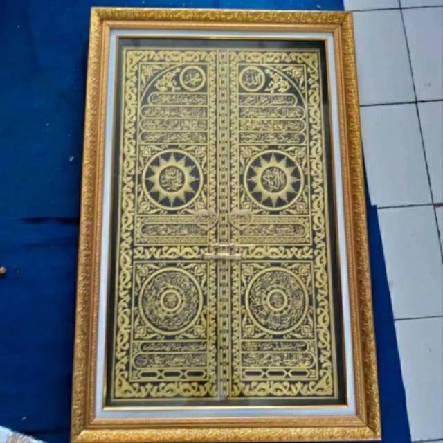 Kaligrafi pintu kabah kuningan timbul kuningan