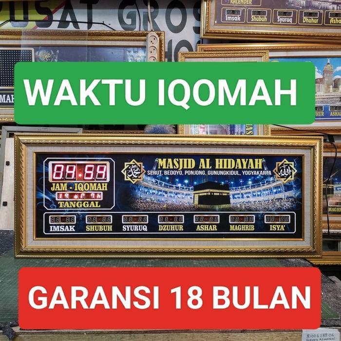 jam digital masjid jadwal sholat seting wifi hp android 40 x 100
