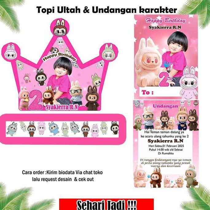Topi ultah anak custom isi 75 pcs (PAKET TOPI & UNDANGAN)+desain foto anak Topi pesta/Topi ulang tah