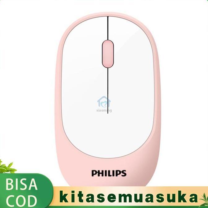 TERBARU||BARU PHILIPS MOUSE WIRELESS M314 M 314 SILENT