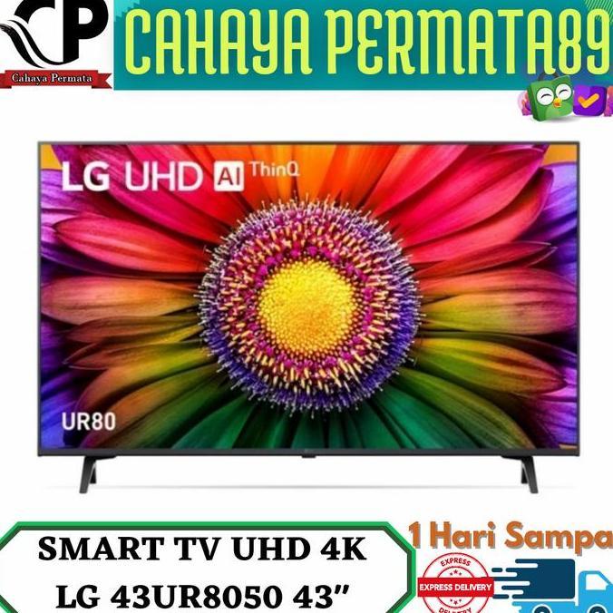 LG 43UR8050 - SMART TV UHD 4K HDR 43 INCH UR8050 WEB OS LG 43UR8050PSB