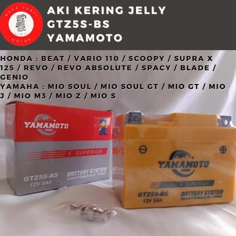 Promo Yamamoto AKI KERING GEL / ACCU / BATTERY MOTOR GTZ5S BEAT Karbu / SUPRA X 125 / KARISMA / VARI