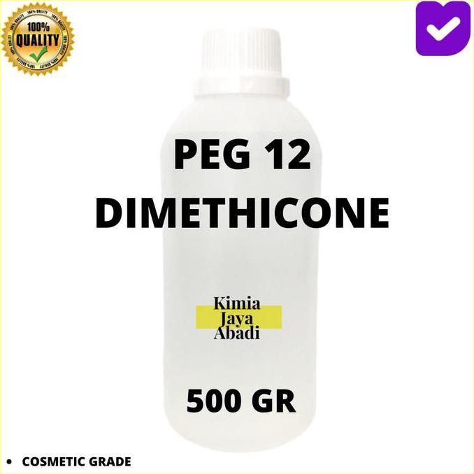 PEG 12 Dimethicone Cosmetic Grade 500 Gram