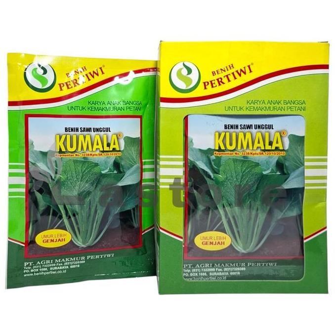 Benih Sawi Caisim Unggul Kumala Isi 100 Gram Cap Benih Pertiwi
