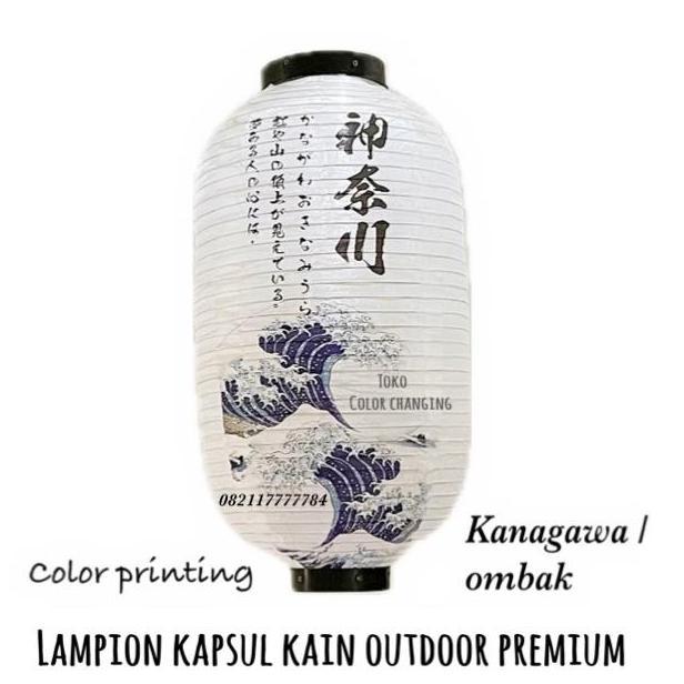 Lampion Capsule Kain Sablon ombak kanagawa Berwarna Premium OUTDOOR 25 x 45 cm outdoor