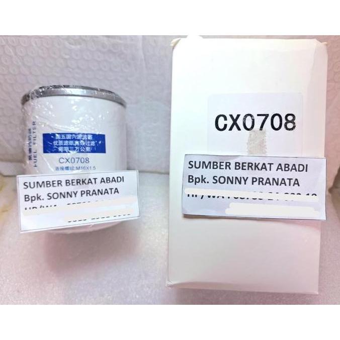 Shaoyuan Cx0708 Fuel Filter Cx 0708 Cx-0708 - Top Quality