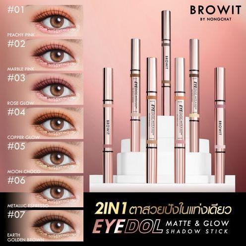SALE - Browit Eyedol Matte & Glow Shadow Stick Eyeshadow Stick