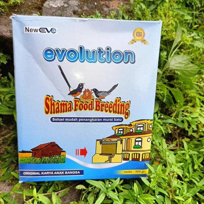 HARGA SAHABAT - VOER SHAMA FOOD BREEDING MURAI BATU VOER KHUSUS UNTUK TERNAK BURUNG MURAI BATU NETTO