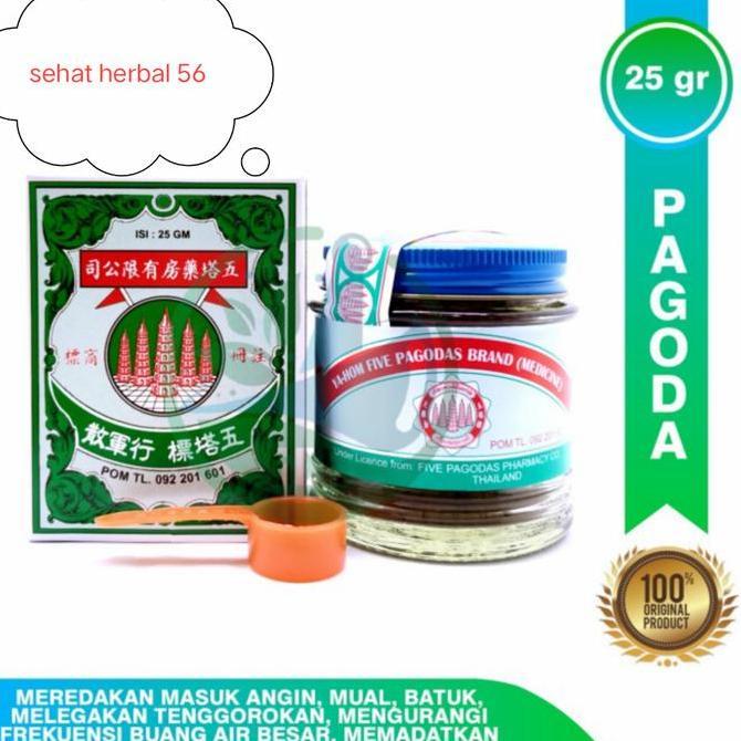 CLEARANCE SALE - Obat sakit perut puyet Lima pagoda - obat mual,diare & masuk Angin
