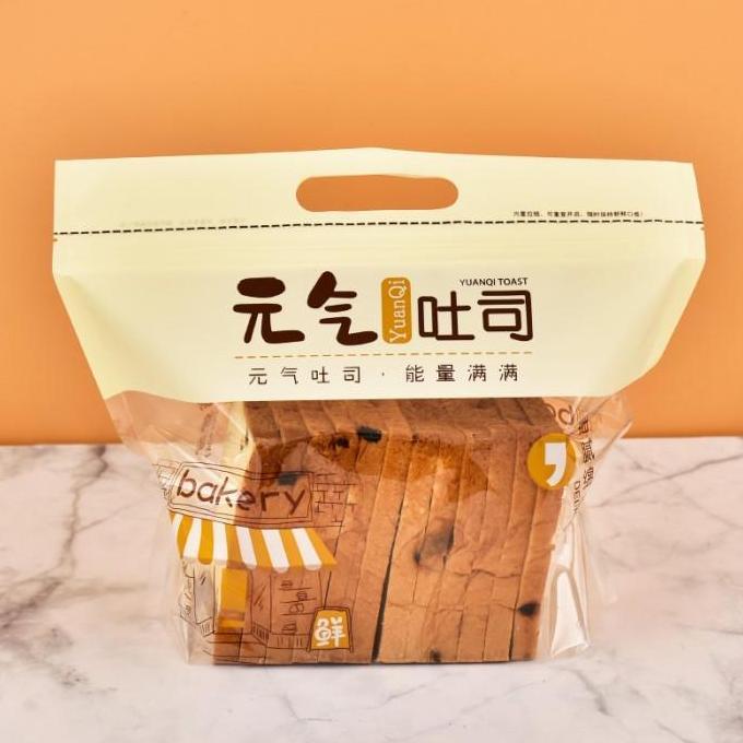 10pcs plastik roti tawar tebal ziplock kantong plastik roti tawar