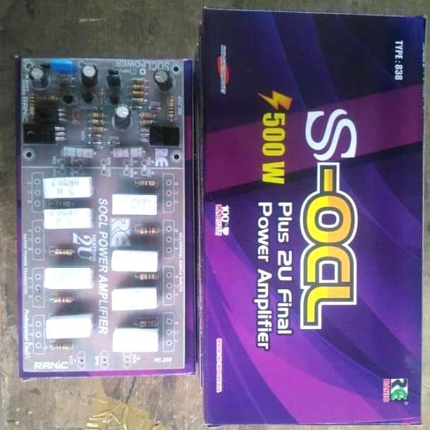 KOQOZIE kit power amplifier socl pcb viber