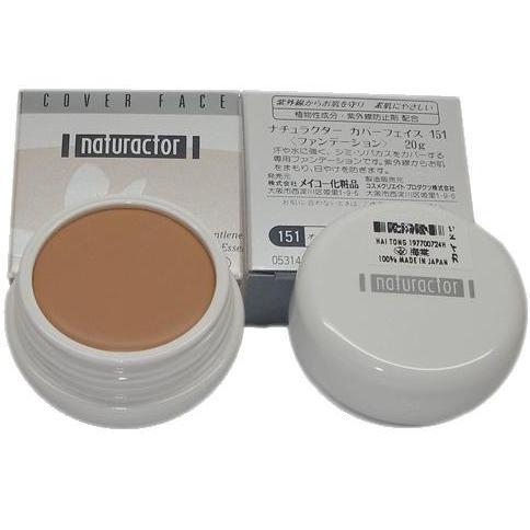 TERMURAH - Naturactor Cover Face Foundation Cream - 151