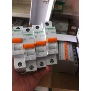 MCB SCHENEIDER SEKRING SIKRING LISTRIK 20 AMPERE READY STOCK