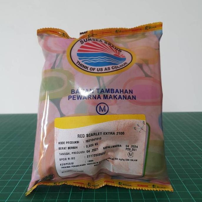 Sunsea Brand Pewarna Makanan Bubuk / Powder - 500 g