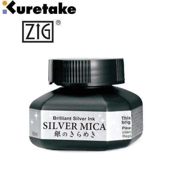 Kuretake Silver Mica Ink