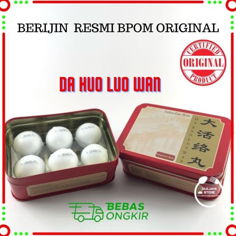 (Terbaru) DA HUO LUO WAN / DAHUO LUO WAN OBAT STROKE (Terlaris)
