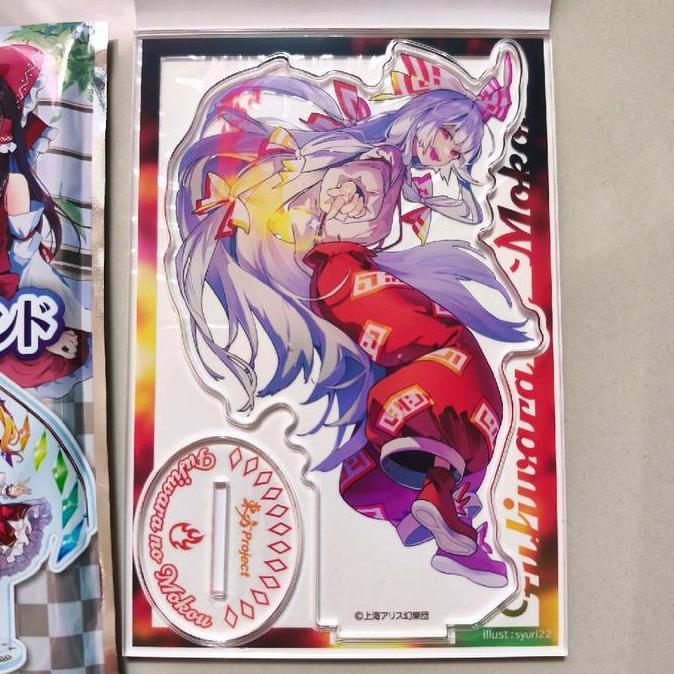 Official Merch Touhou Project Fujiwara no Mokou Big Acrylic Stand Standee Akrilik