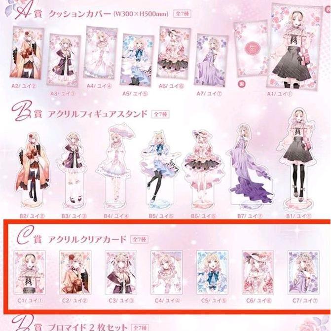 Official Merch Diabolik Lovers Yui Komori Acrylic Card Yui Princess Collection II / Kartu Akrilik Ic