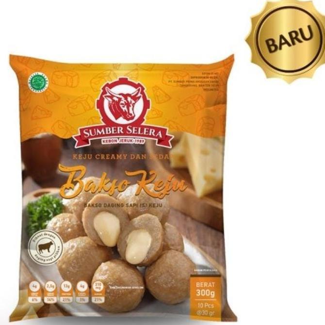 Enyama- Bakso Sapi Sb Premium Isi 50 Bakso Sapi Sumber Selera Kebun Jeruk Asli