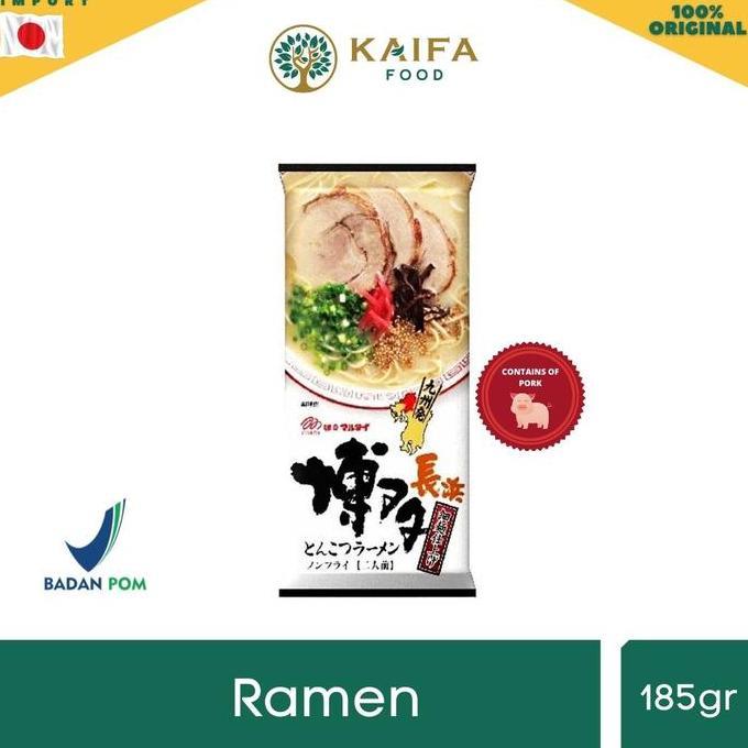 Marutai Hakata Tonkotsu Ramen (b2) - Ramen Jepang BS