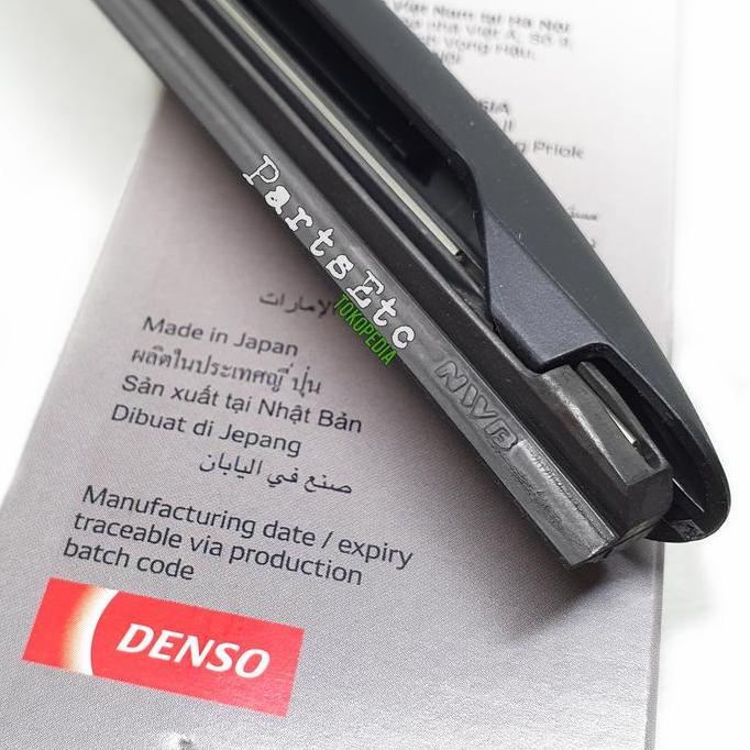 Wiper Denso Design Standard NWB Frameless DDS 17 Sigra Calya