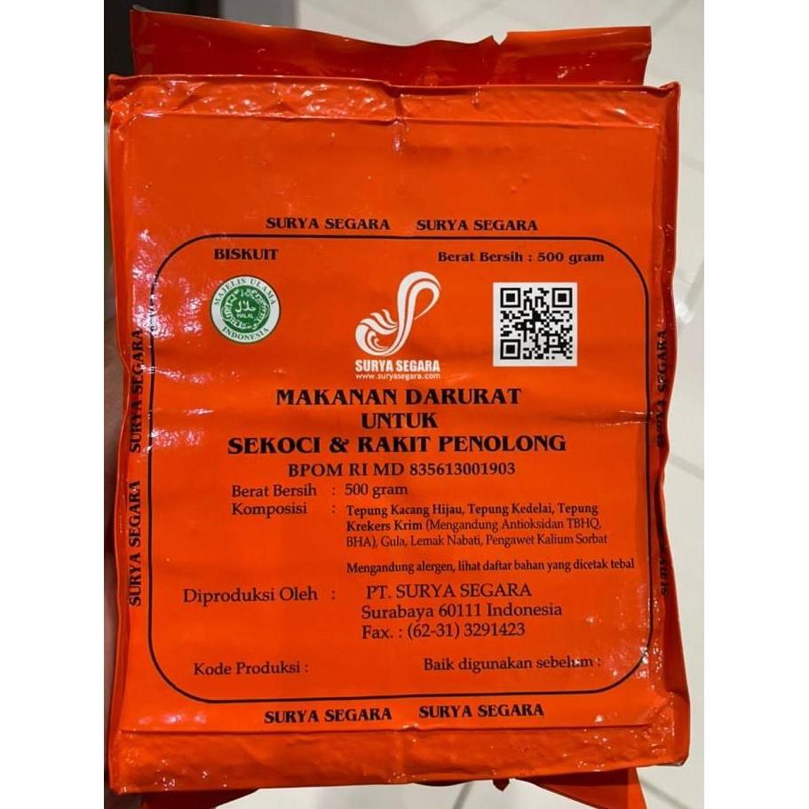 Food Ration / Makanan Energi Darurat / Ransum MRE Segara EXP 3 TAHUN 