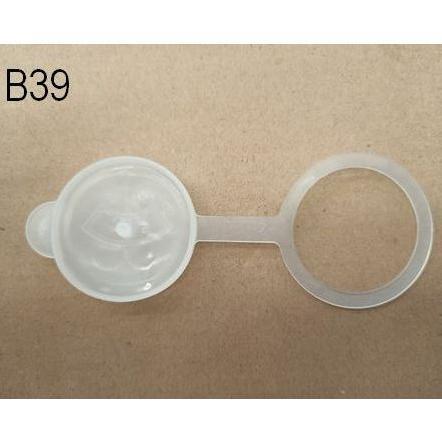 DISKON TUTUP AIR WIPER AGYA / TUTUP TABUNG AIR WIPER MOBIL TOYOTA AGYA / TUTUP RESERVOIR WIPER AGYA