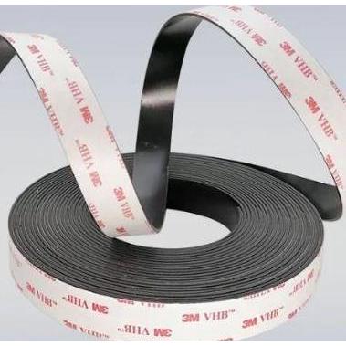 MAGNET STRIP 3M