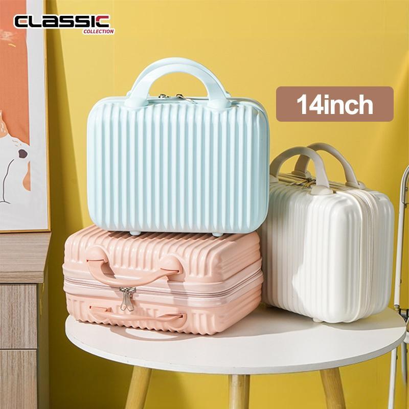 Mini Beauty Box Bag Makeup Kotak Kosmetik Premium 14 Inch Seri/Beauty Case Koper Kecil/ Koper Mini/ 