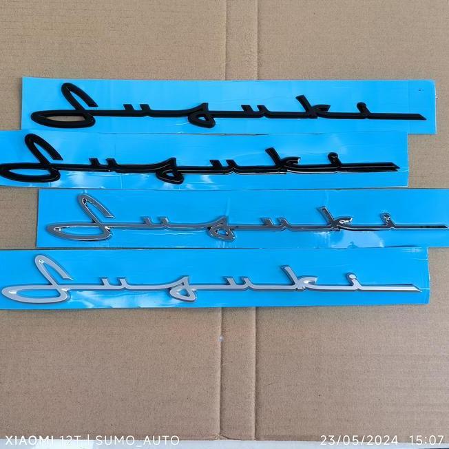 Emblem Grill Jimny Jb74 Tempel Latin Suzuki