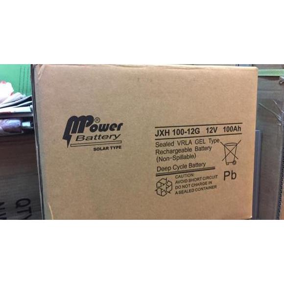 TERBARU - Aki baterai vrla deep cycle gel mpower 100ah 12v 12 v 100 ah