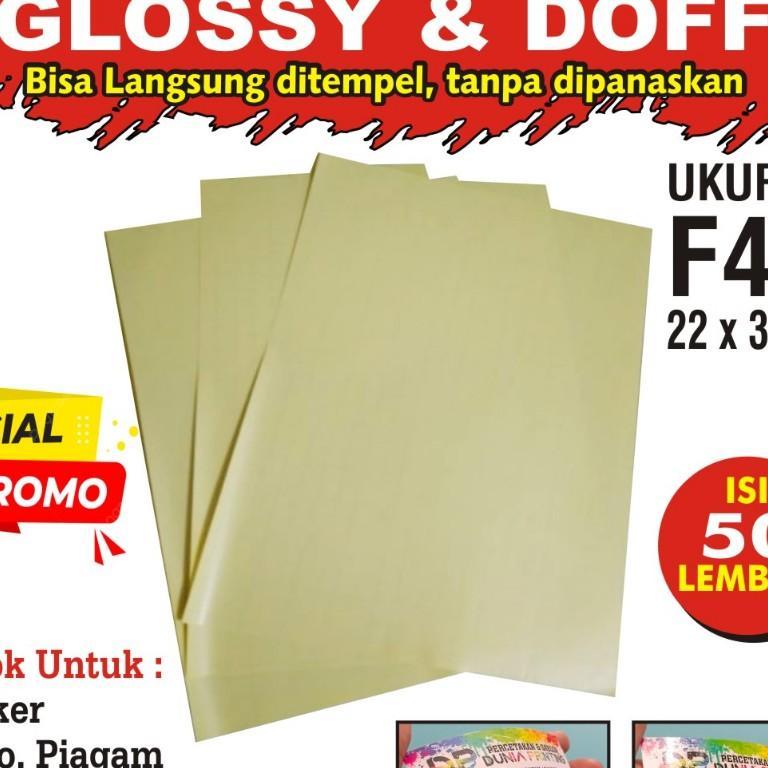 Plastik Laminasi Dingin F4  - Motif Glossy, Doff Matte (Sticker Bening Transparant Pelapis Kertas Fo