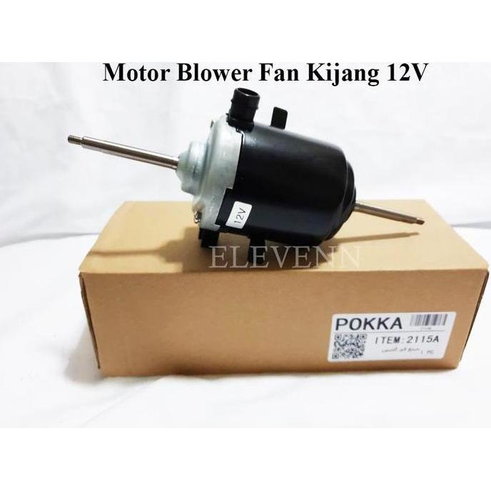 MOTOR BLOWER FAN KIJANG 12V READY