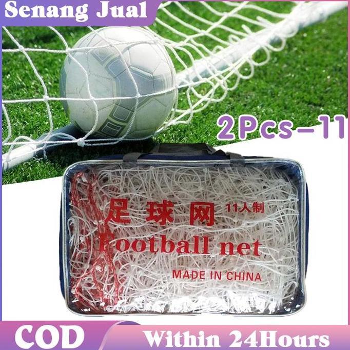 HAMDORA 2Pcs Jaring Sepak Bola Sebelas Orang / 3mm 7x2M Profesional Jaring Gawang Sepak Bola