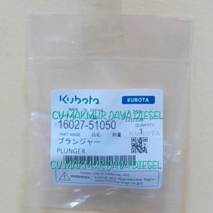 Ready  Plunger D1105 16027-51050 Kubota